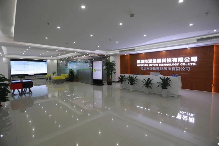 深圳爱斯瑜生产厂家/报价/价格——深圳市斯瑜智能科技与惟斯科技全方位解析