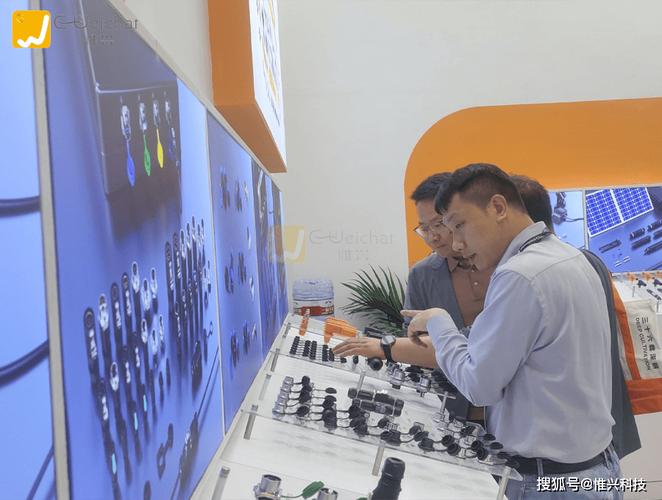 征服全球科技舞台 惟兴科技防水连接器闪耀上海慕尼黑电子展